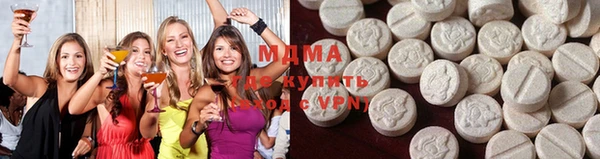 герыч Богородицк