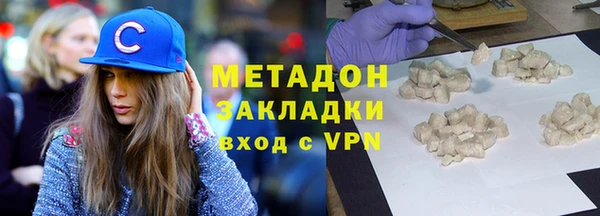 стаф Богданович