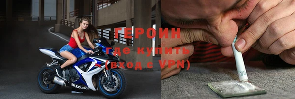 a pvp Белоозёрский