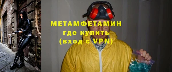 стаф Богданович