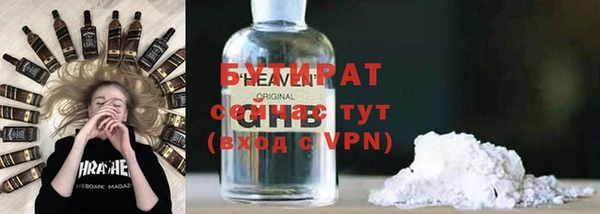 мет Зерноград