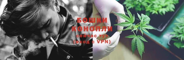 эйфоретик Зеленодольск