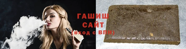 герыч Богородицк