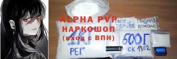 дмт Балабаново