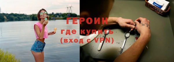 a pvp Белоозёрский