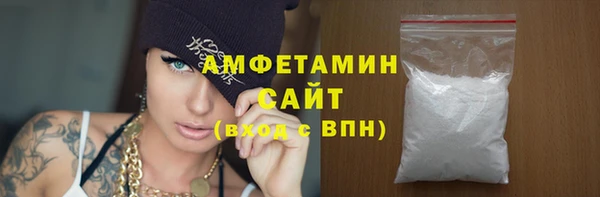 мдпв Зеленокумск