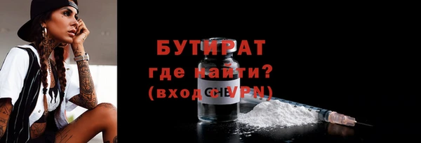 не бодяженный Арсеньев
