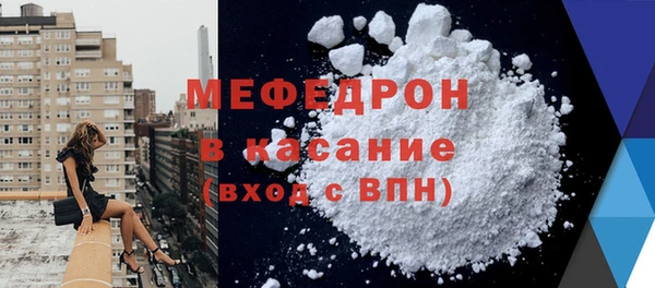 стаф Богданович