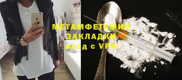 дмт Беломорск